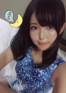 九条ねぎ