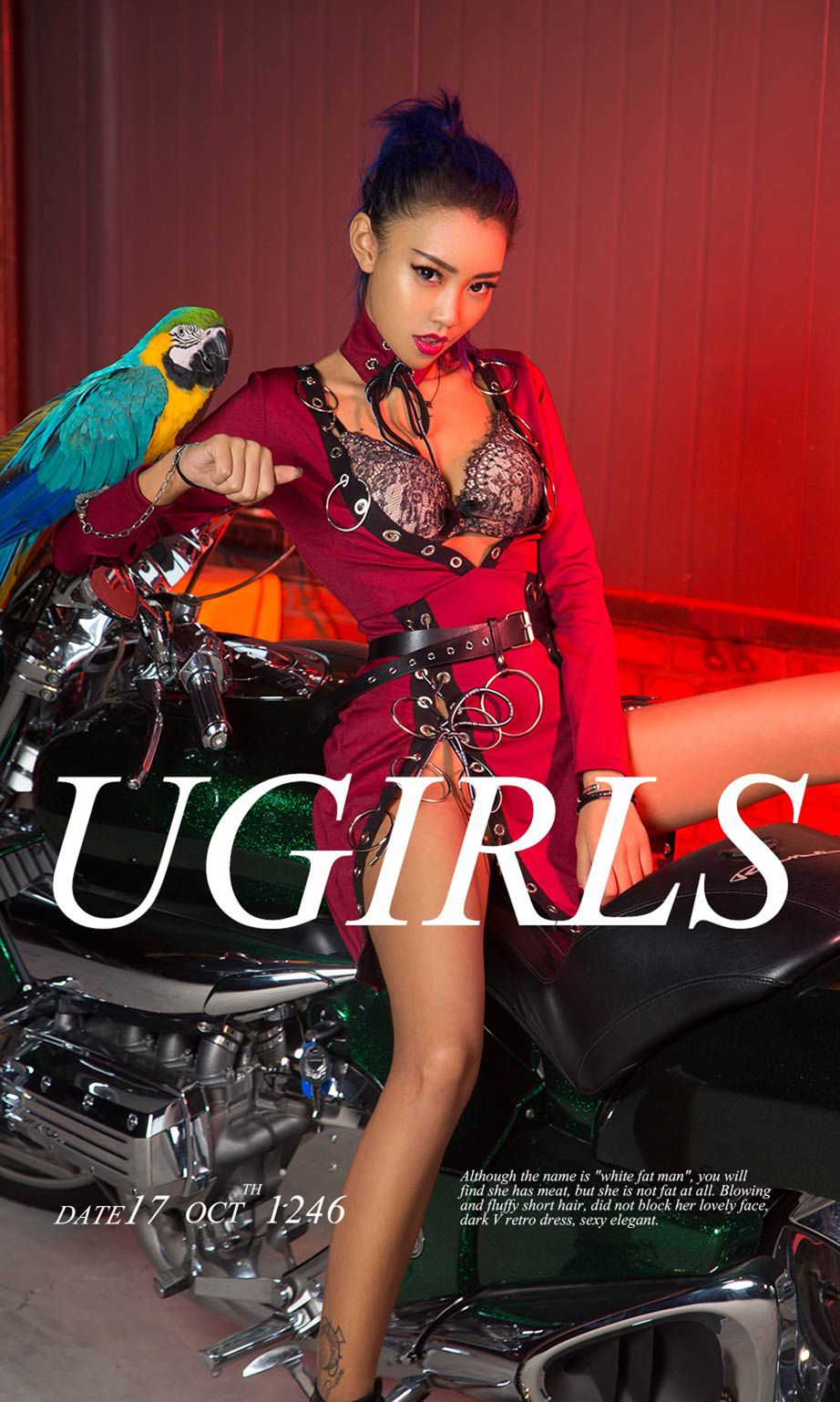 机车美人小黑  Hello，酷Girl！