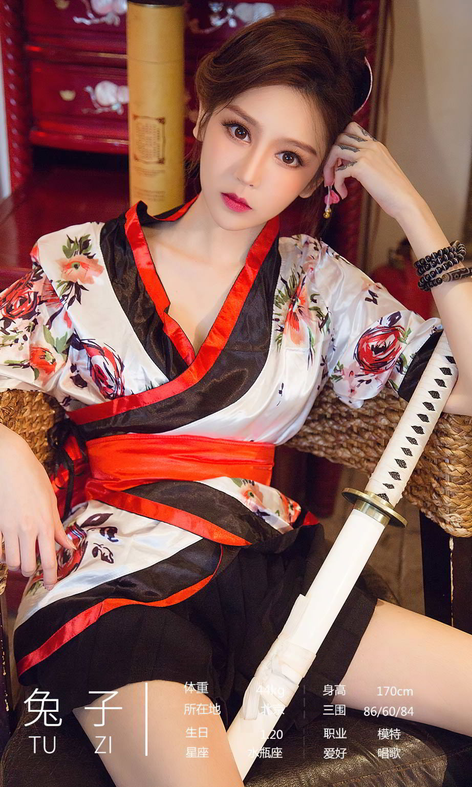 尤果合辑女儿谷