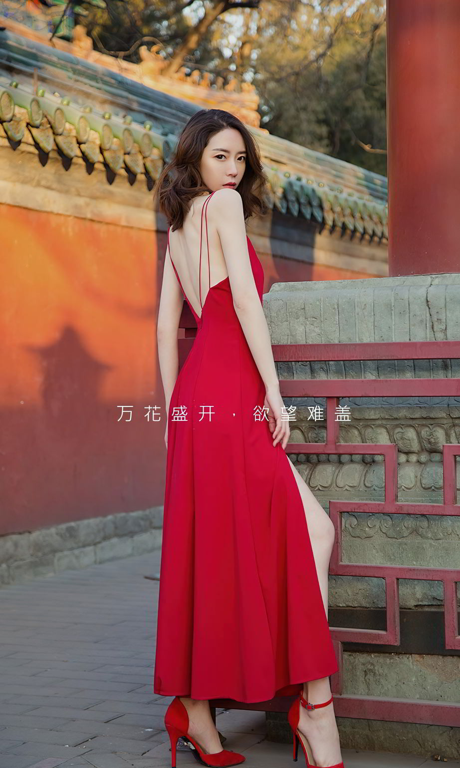 尤果合辑万花筒 万花盛开欲望难盖