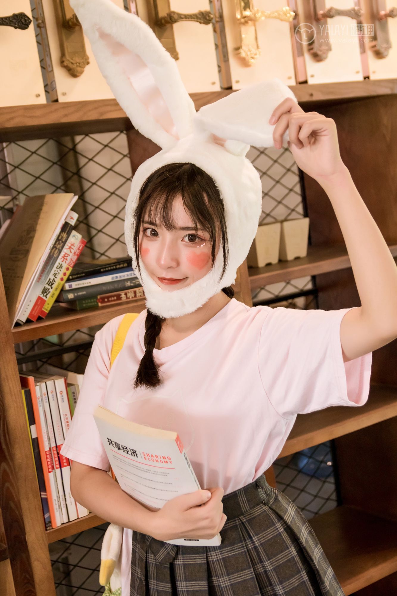 [YALAYI雅拉伊]高清写真图 2019.04.20 No.251 小兔子乖乖 阿橙