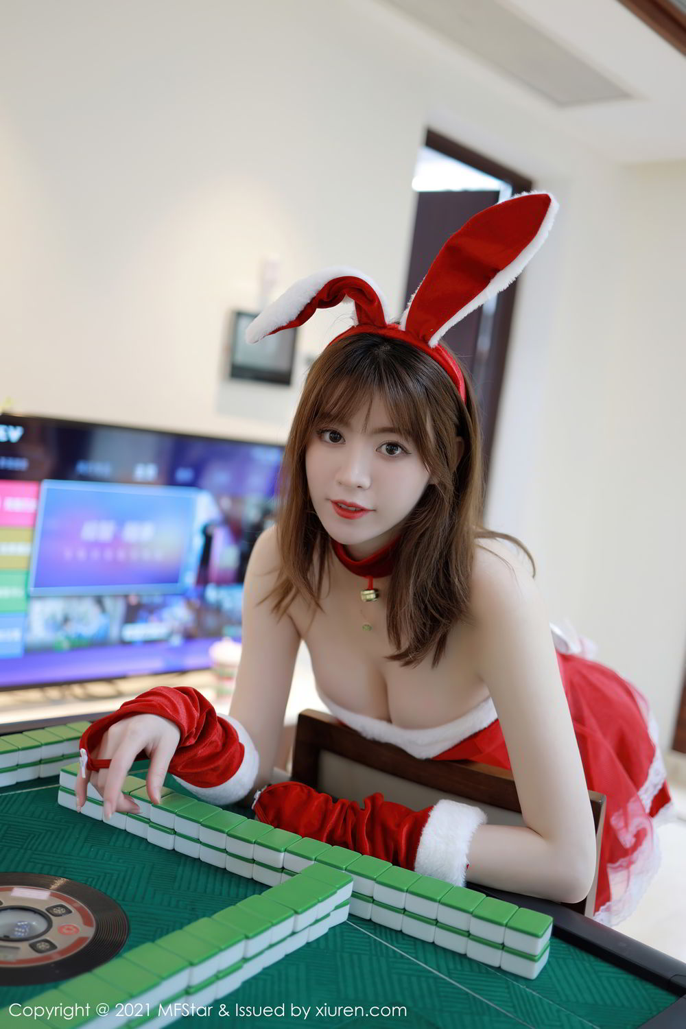 [MFStar]高清写真图 2021.01.13 VOL.438 yoo优优