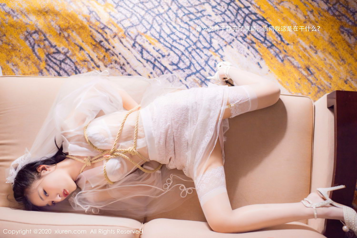 [XiuRen]高清写真图 2020.11.06 No.2746 还是陈梵妮