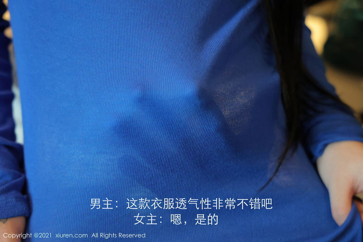 [XiuRen]高清写真图 2021.05.13 VOL.3406 美七Mi
