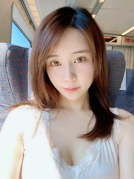 neinei