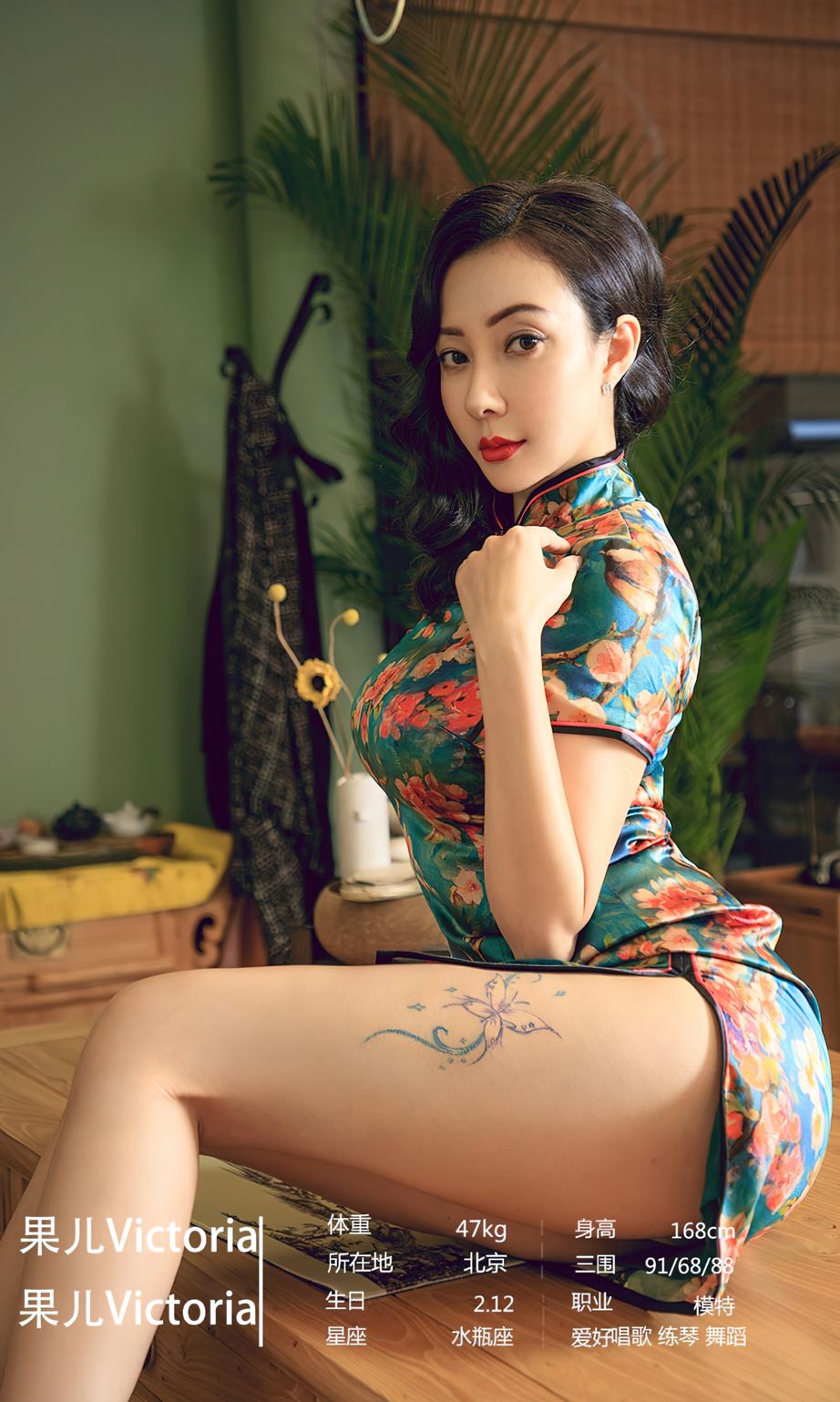 尤果合辑心跳频率 你的优点那么多