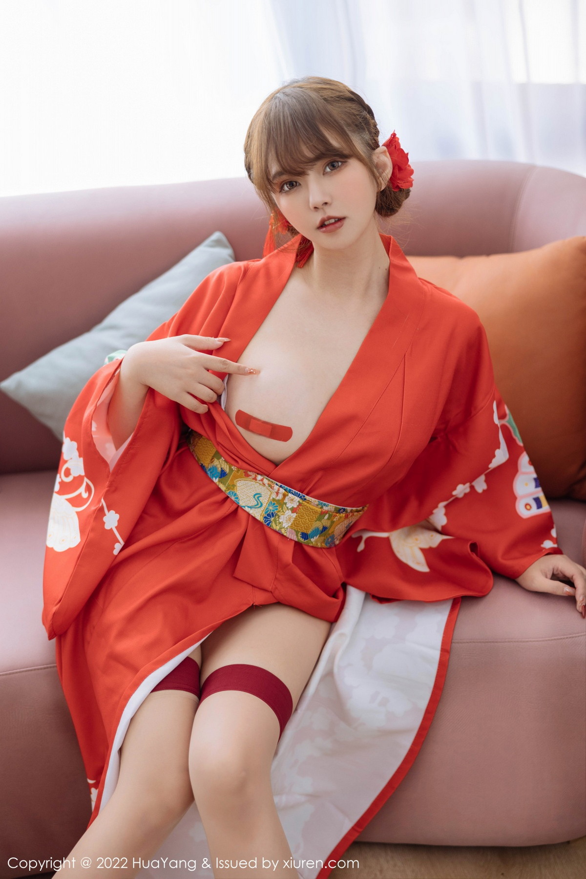[HuaYang]高清写真图 2022.11.15 VOL.518 张思允Nice 和服美臀