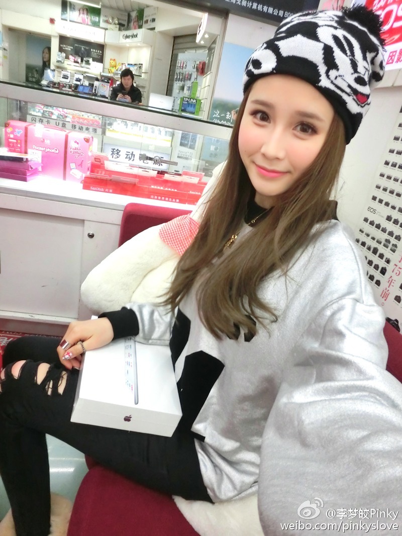 美女翘臀艺术