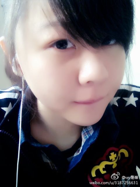 性感美女视屏