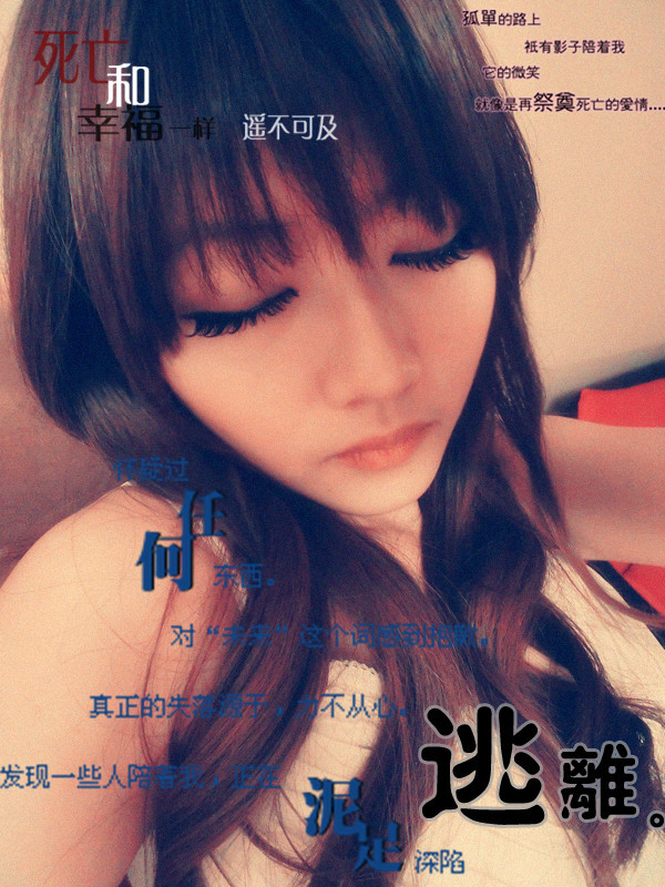 13岁小美女游泳