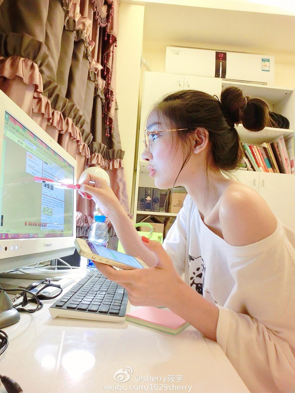 美女大屁股
