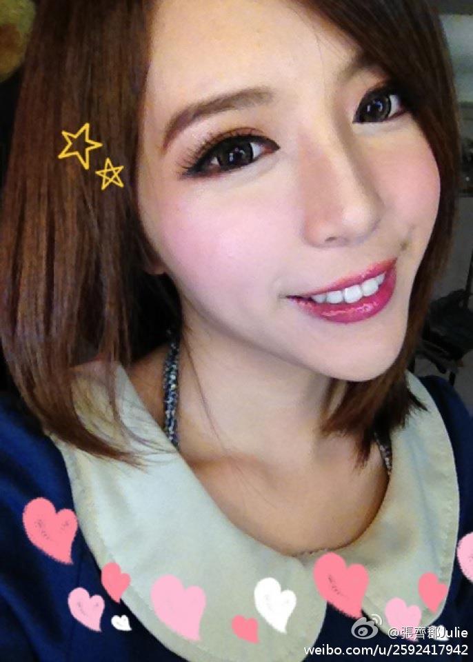 xenon装美女