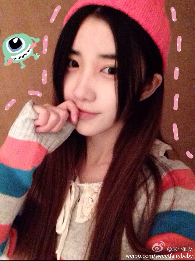 爱美女性手机网