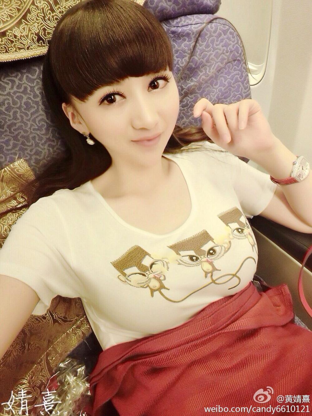 qq相册美女组图片