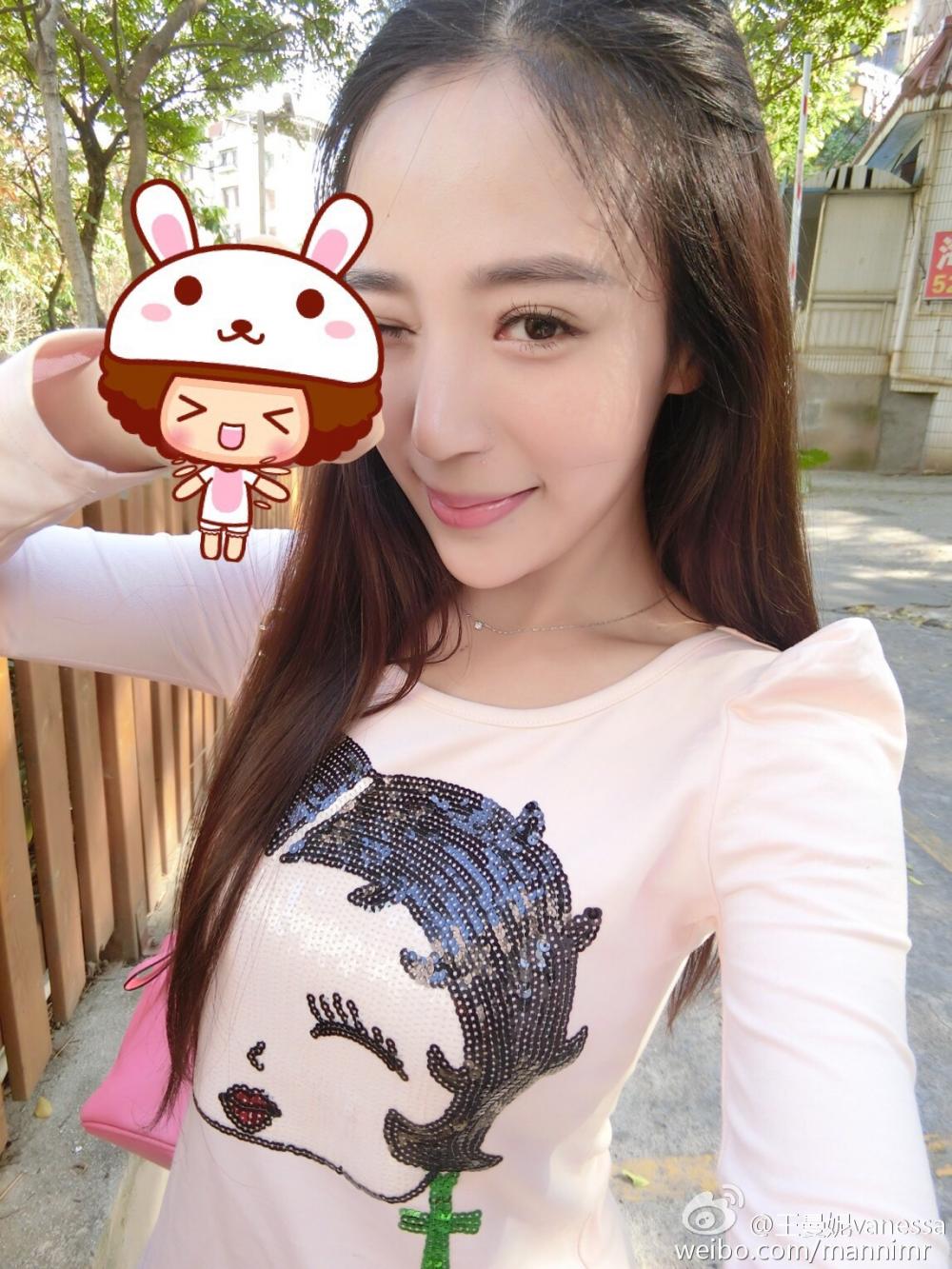 美女网吧上网图片