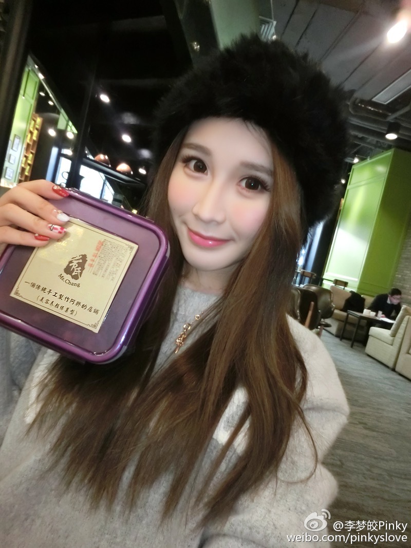 李梦皎Pinky