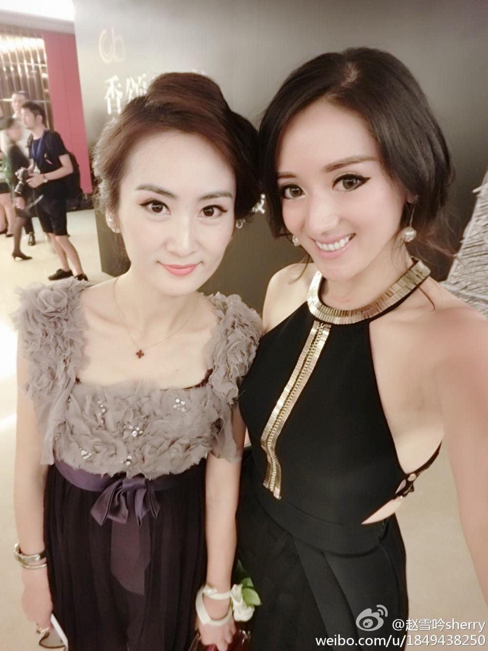 药物迷昏美女