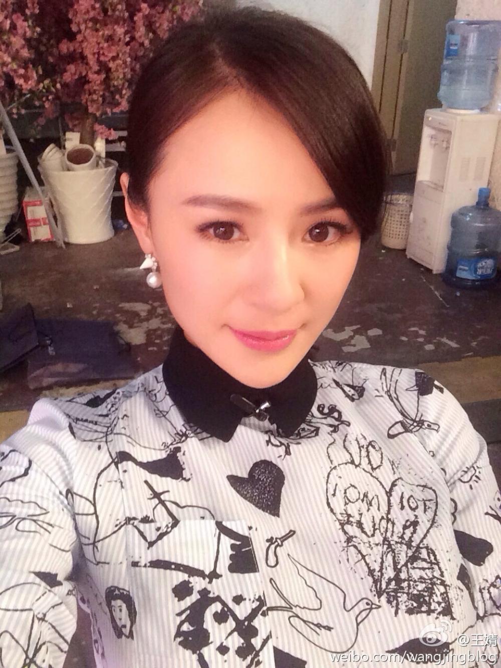 2013日本美女排行榜