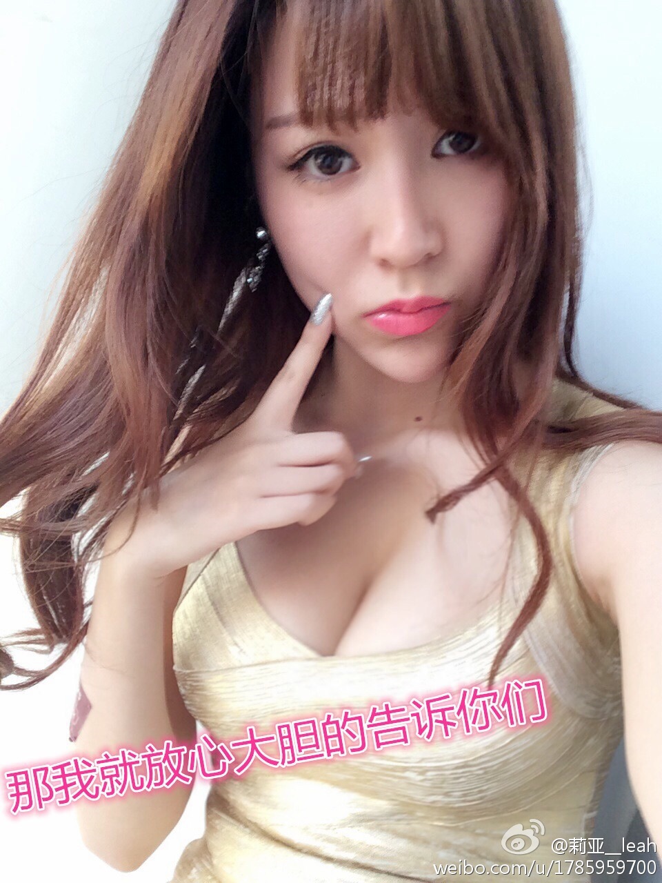 18岁清纯美女照片大全