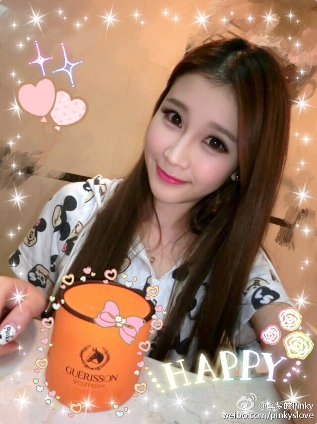 女性艳照