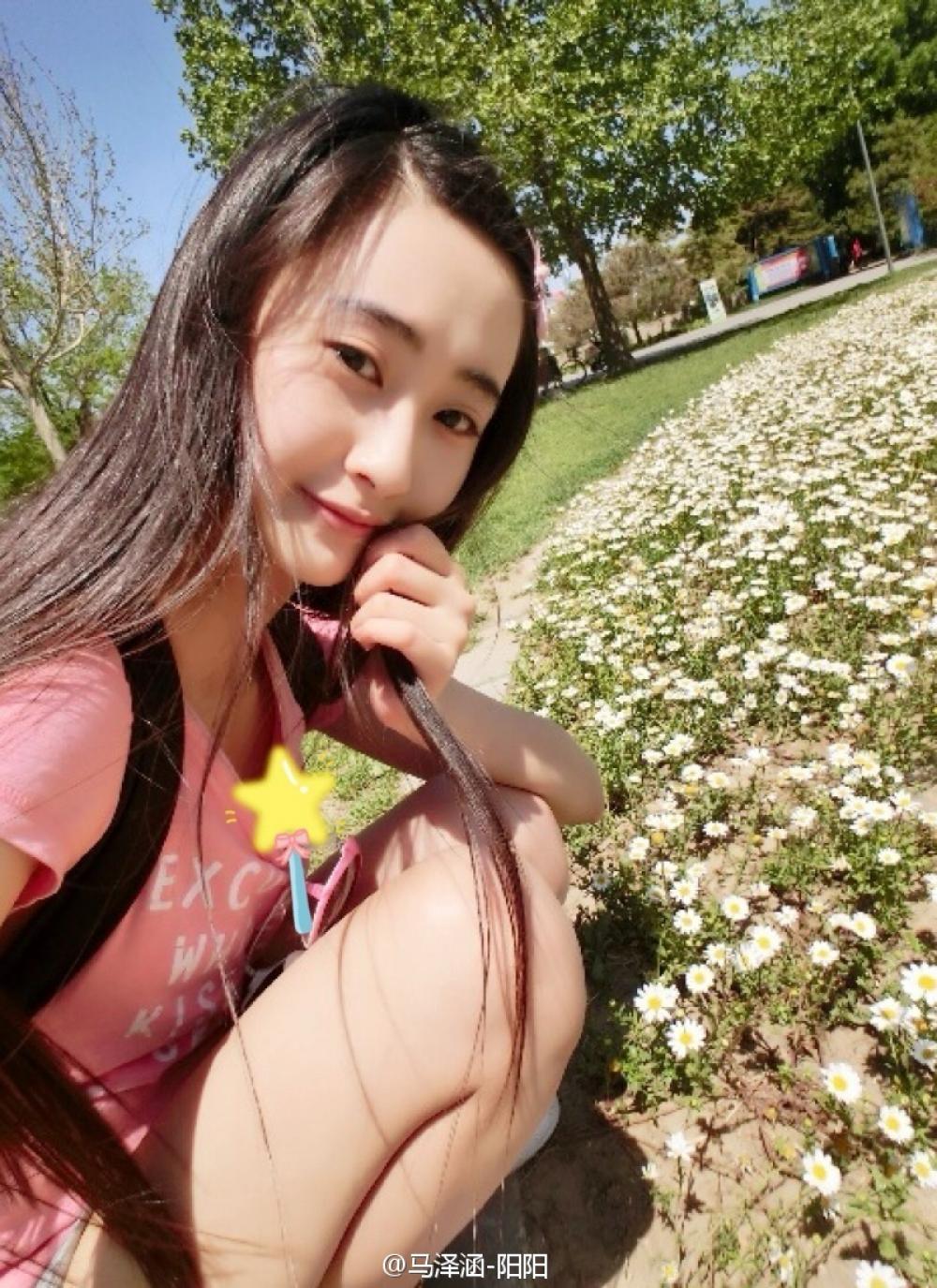 丝网袜美女相册封面