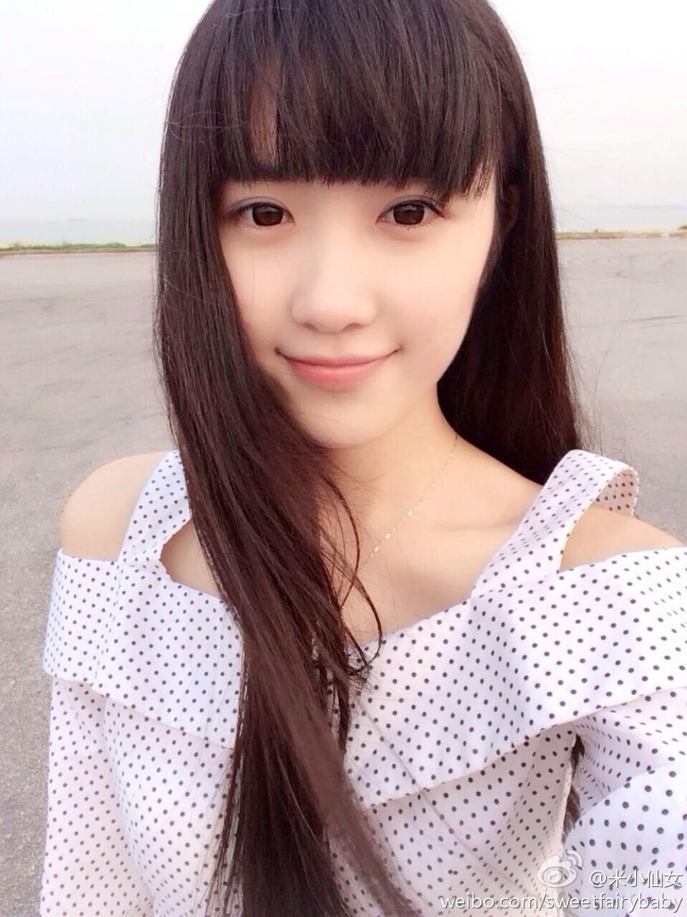 性感丝娃美女