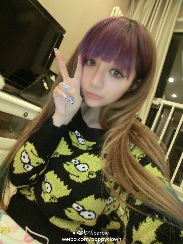 动漫福利女仆诱惑