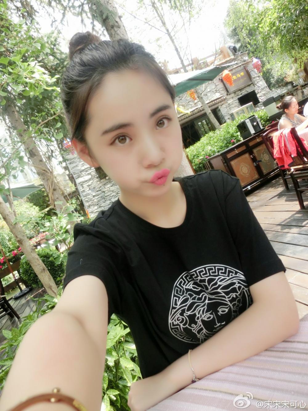 90后性感穿丁子裤