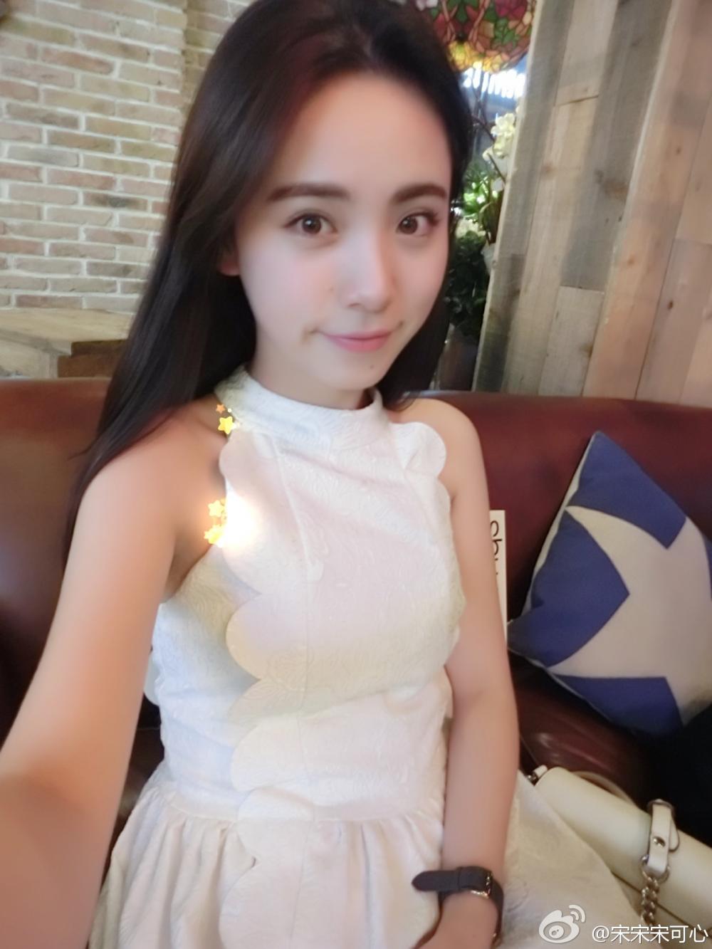 野模美女