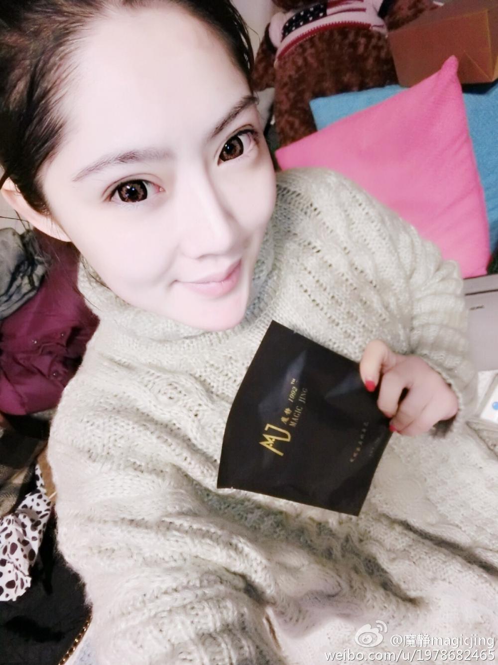 大连美女洗海澡相片