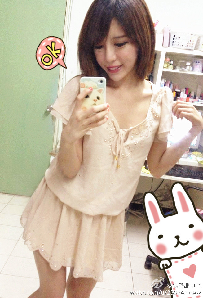 好看的衬衣美女