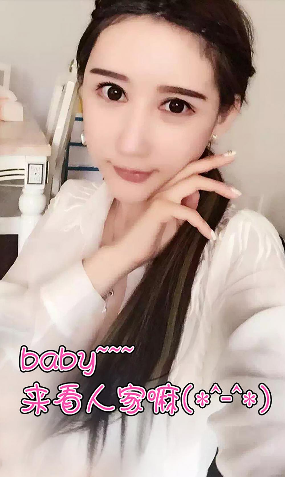 王瑾轩微博自拍照