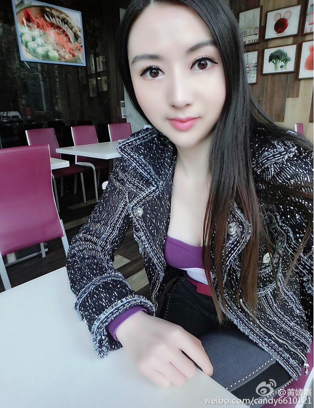 肚皮舞美女