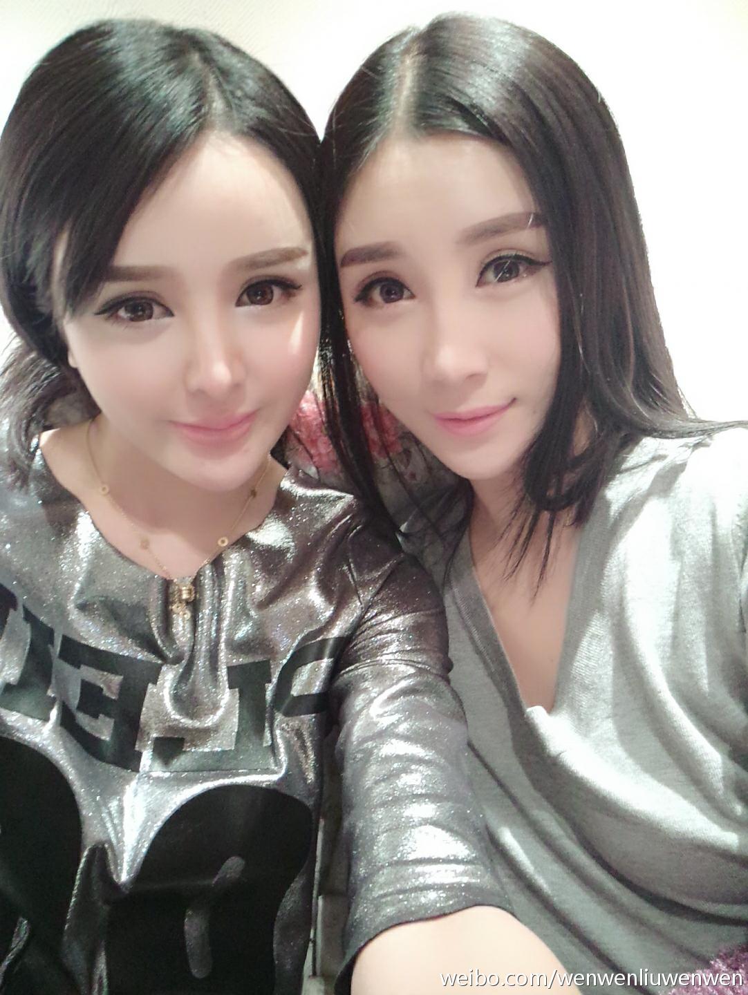 和四个美女一块泡温泉