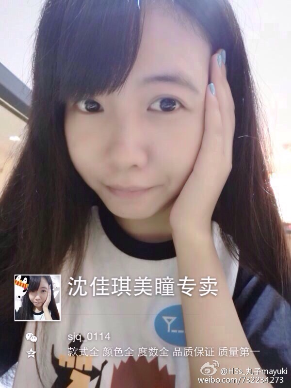 妩媚女生图片