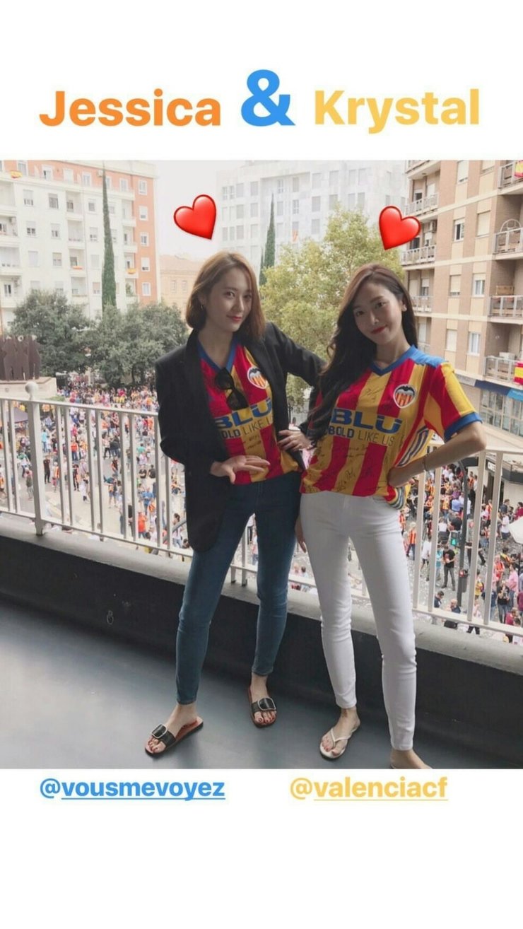 郑秀妍郑秀晶姐妹同框 亲密依偎一个美一个酷