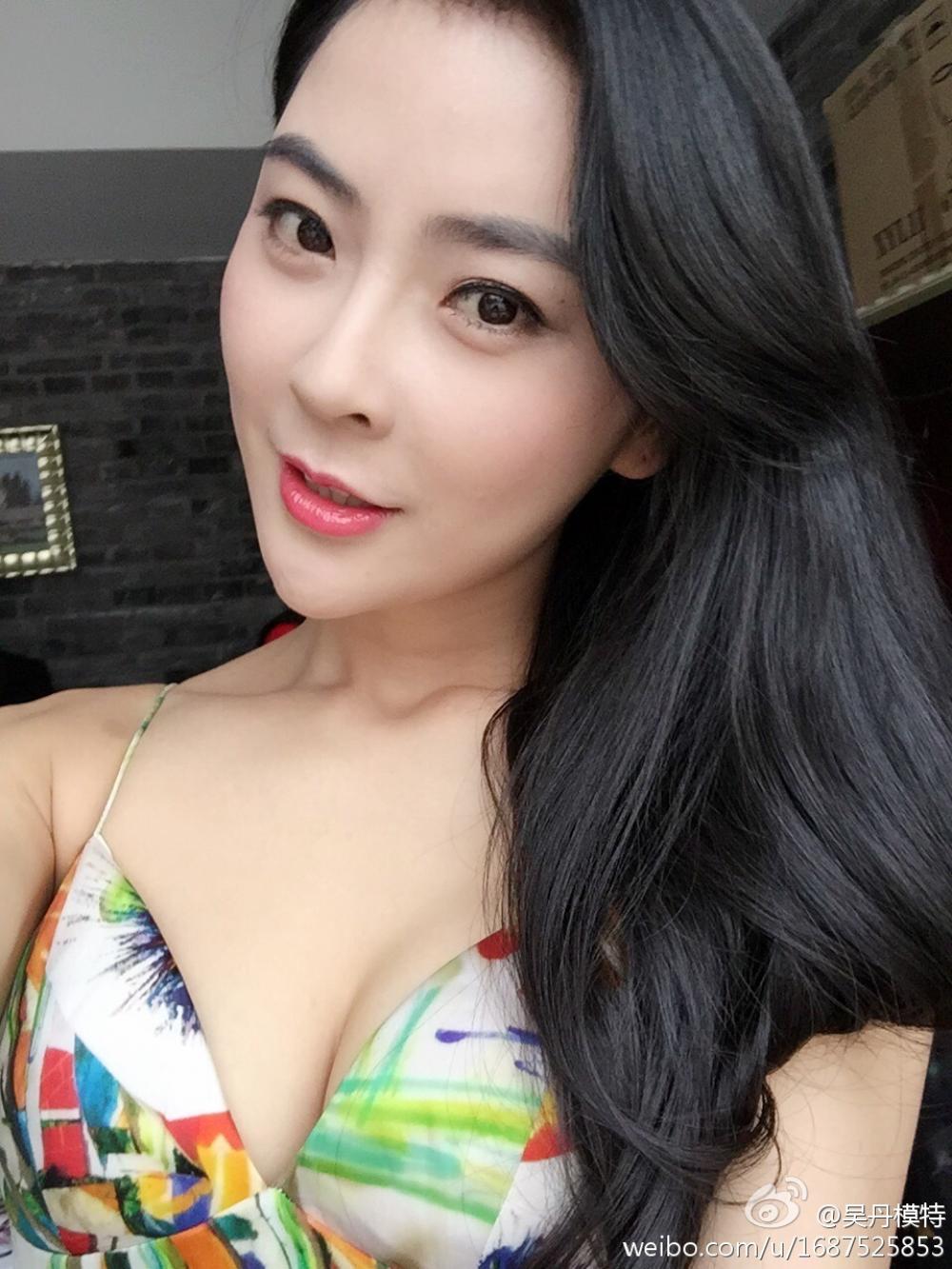 超级美女种子