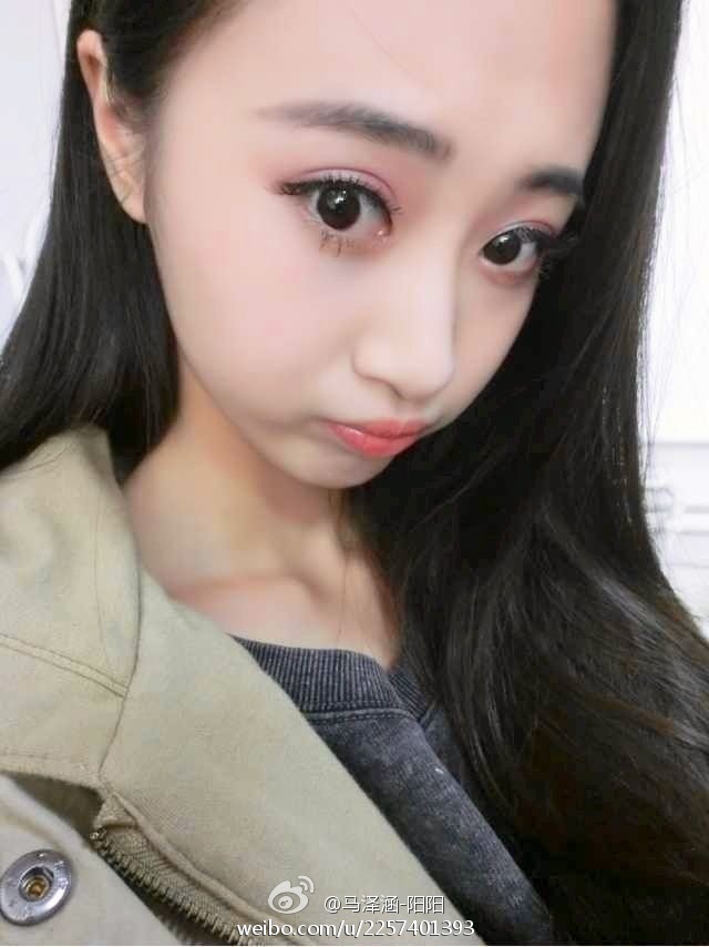 性感下体