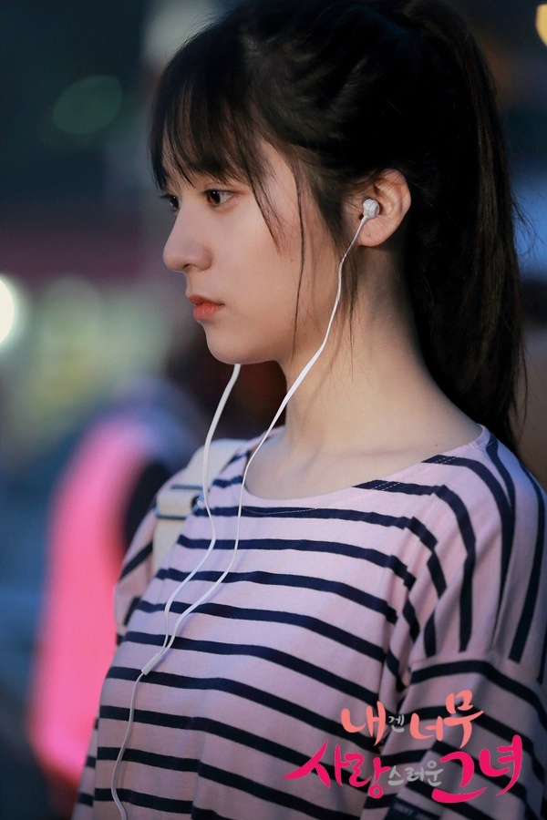 狠狠撸插美女动态图片