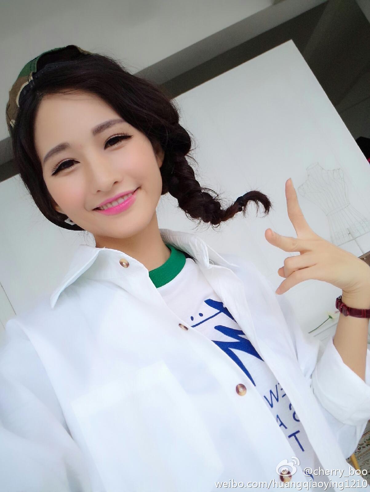 川足美女