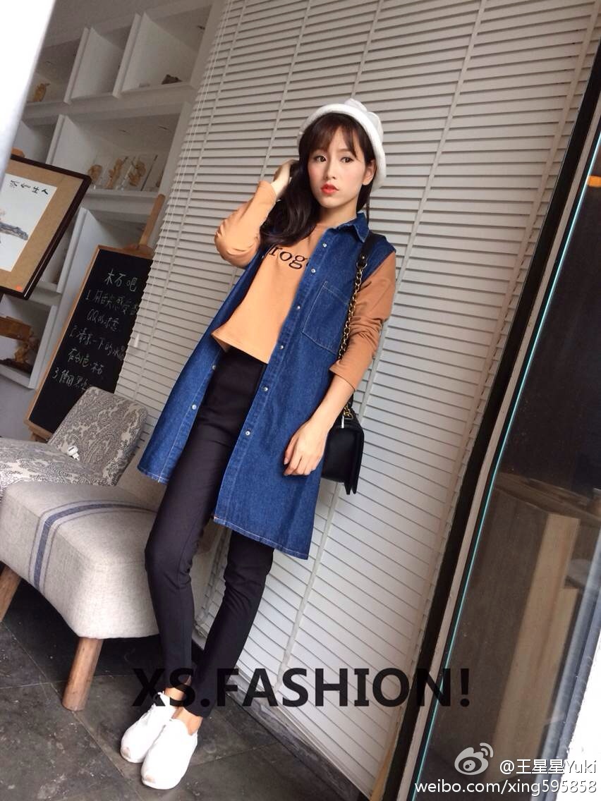 90后性感美女富二代