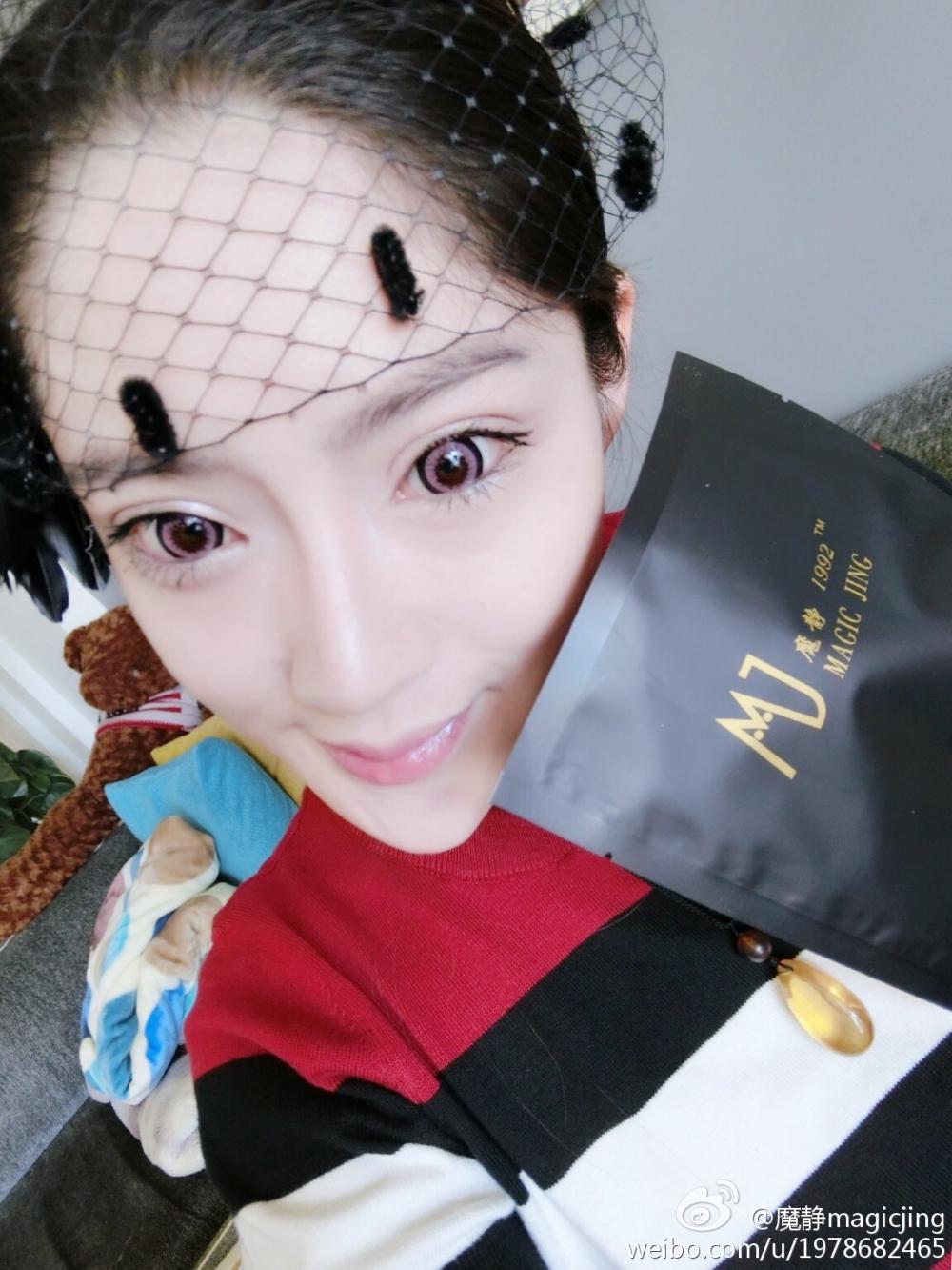 16日本岁人休艺术