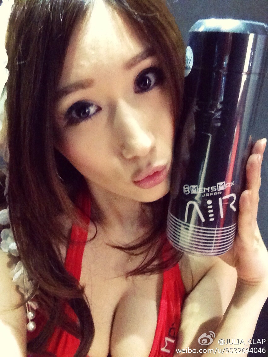 气质女生头像