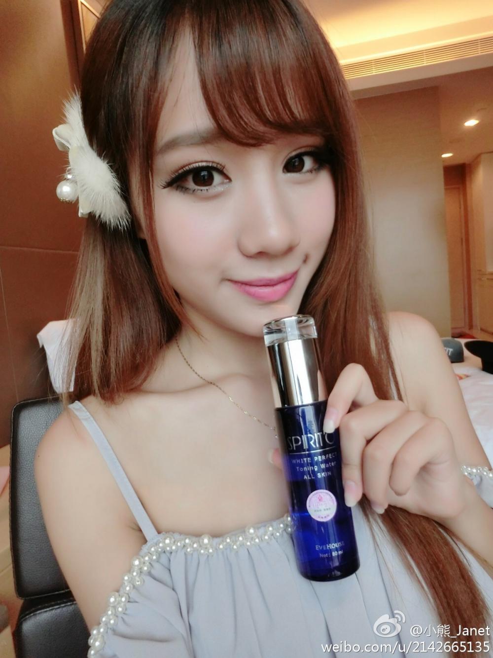 清纯气质美女图片
