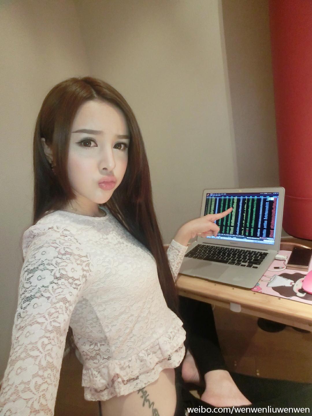 2014美女无打底内衣秀