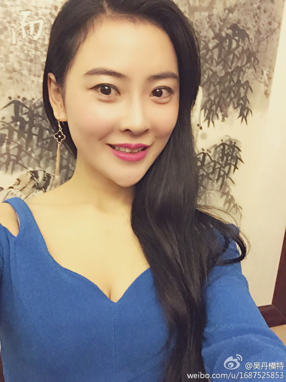 美眉的比比
