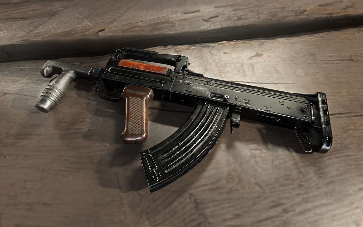 空投箱中的Groza（近战利器）