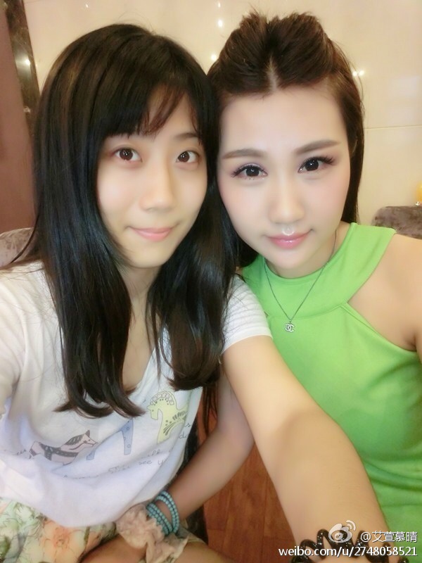 二次元美女h福利