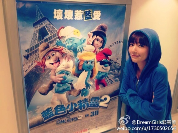 宅男女神郭雪芙可爱生活自拍图片