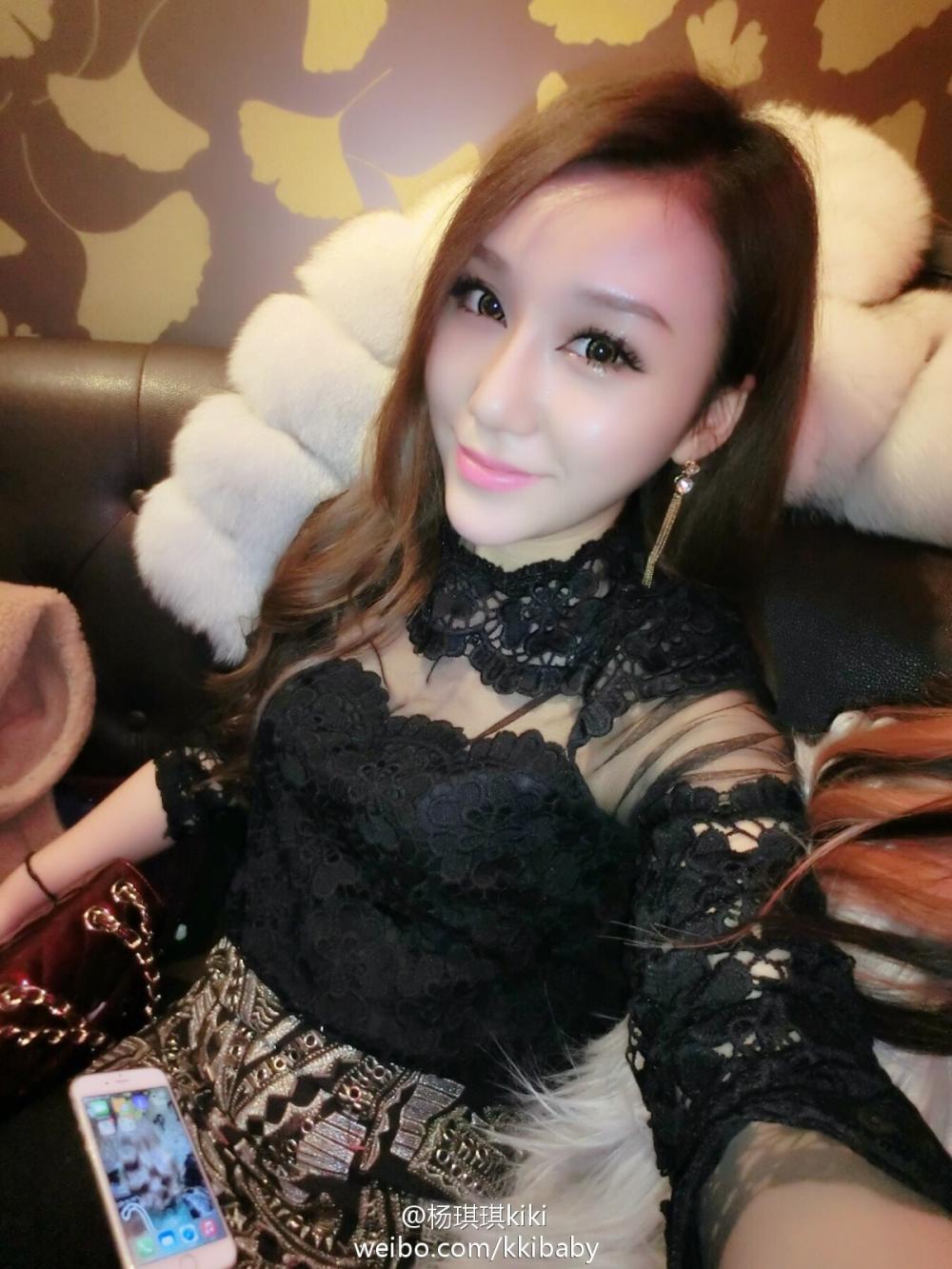 欧美美女性感吊带阴